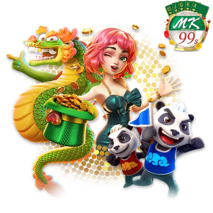 mk99s-โปรโมชั่น