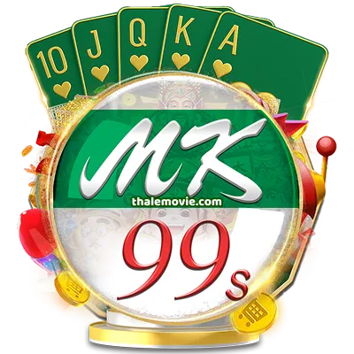 logo-mk99s